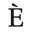 ENTRÈ logo